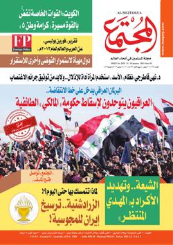 لا تغضب- عشر خطوات للتحول فورًا من الغضب والتوتر إلى الهدوء